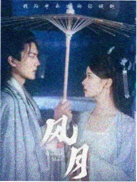 韩国电影冷色调摄影分析