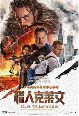 这时对 那时错 洪常秀电影