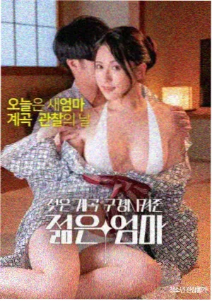 薄荷糖 李沧东现实主义电影