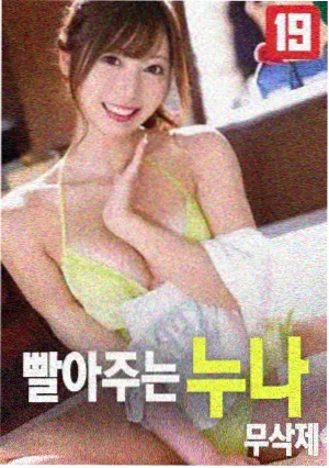 自由之丘 洪常秀文艺片
